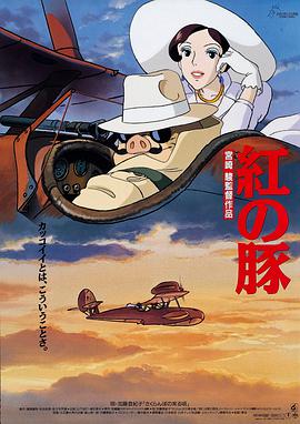 免费午夜视频